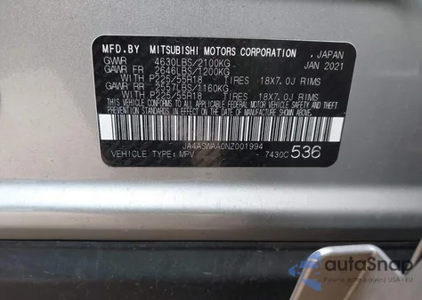 2022 Mitsubishi Eclipse Cross Se/Se Special Edition/Sel/Sel Special Edition из США, поврежденный, VIN JA4ASWAA0NZ001994